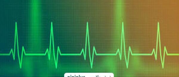 عکس ضربان قلب است