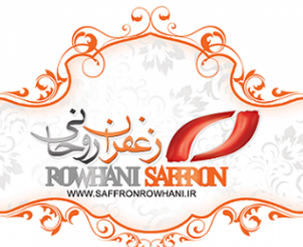 عکس زعفران ناصری