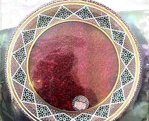 عکس زعفران ناصری