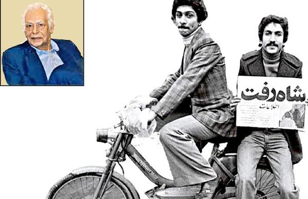 عکس شاه رفت روی دوچرخه
