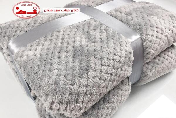 عکس حوله ژله ای