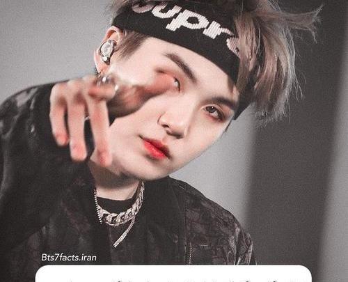 عکس های شوگا در گروه bts
