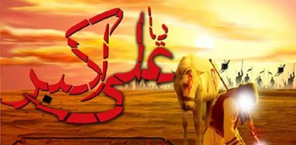 عکس محرم شب علی اکبر