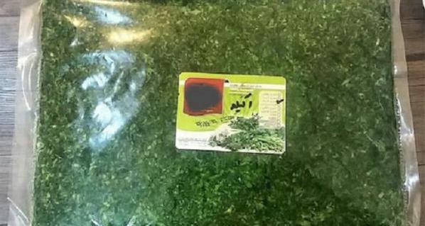 عکس قورمه سبزی بسته بندی شده