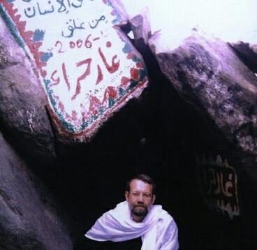 عکس داخل غار حرا