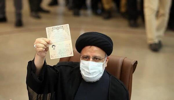 عکس قدیمی رئیسی