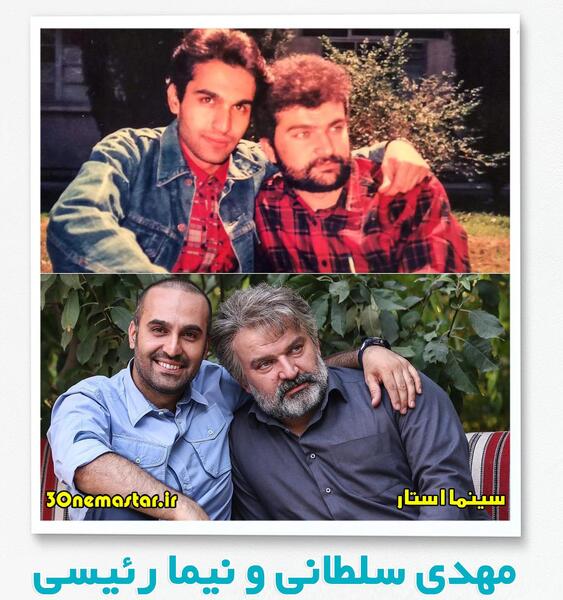 عکس قدیمی رئیسی