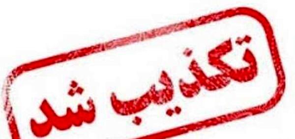 عکس بچه دزدهای پاکستانی
