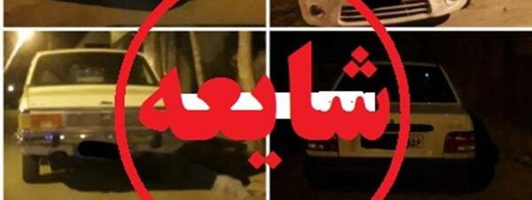 عکس بچه دزدهای پاکستانی