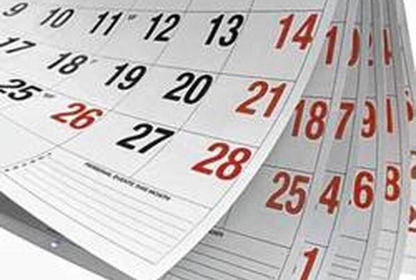 عکس تقویم وفات حضرت فاطمه