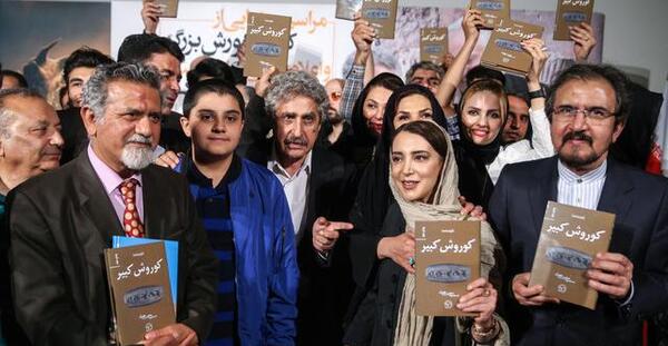 عکس و فیلم کوروش کبیر