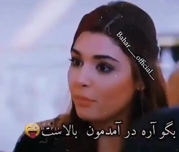 عکس وضعیت واتساپ دخترانه
