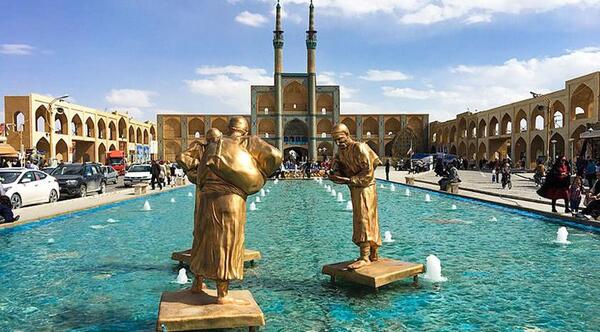 عکس جاهای دیدنی یزد