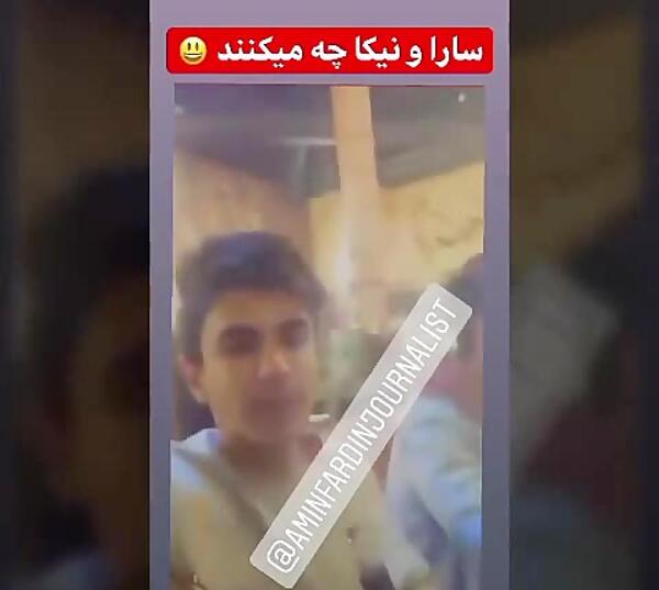 عکس سارا و نیکا در قلیان خانه