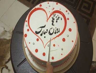 عکس کیک روز دختر ساده