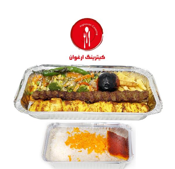 عکس چلو کباب وزیری