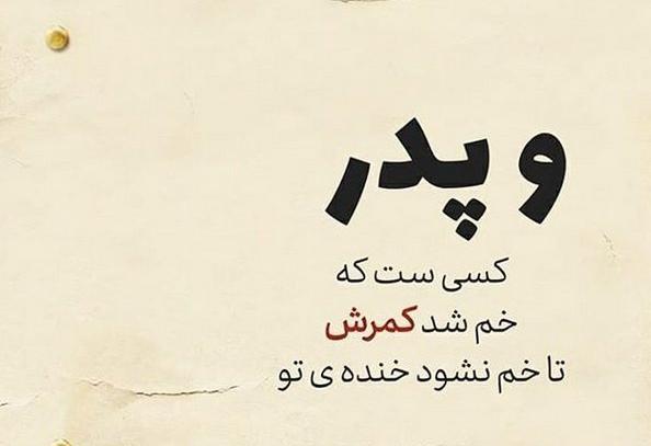 عکس تولد گنگ