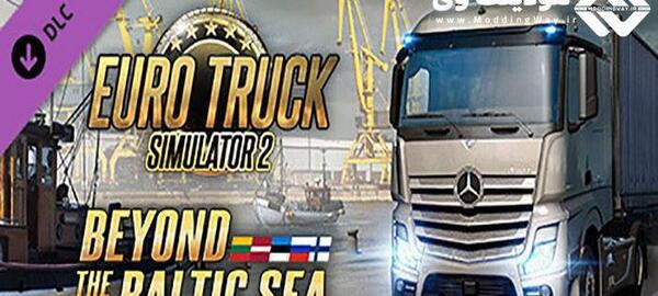 عکس بازی euro truck simulator 2