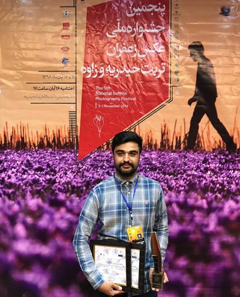جشنواره عکس زعفران تربت حیدریه