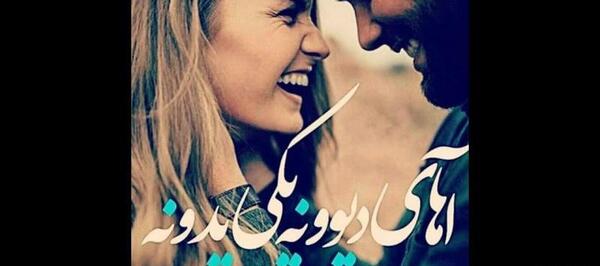 عکس وضعیت واتساپ عاشقانه جدید