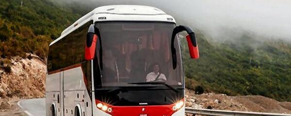 عکس از وی آی پی