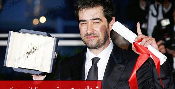 عکس بازیگر شهاب حسینی