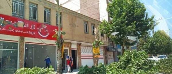 عکس قدیمی یاسوج