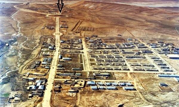 عکس قدیمی یاسوج