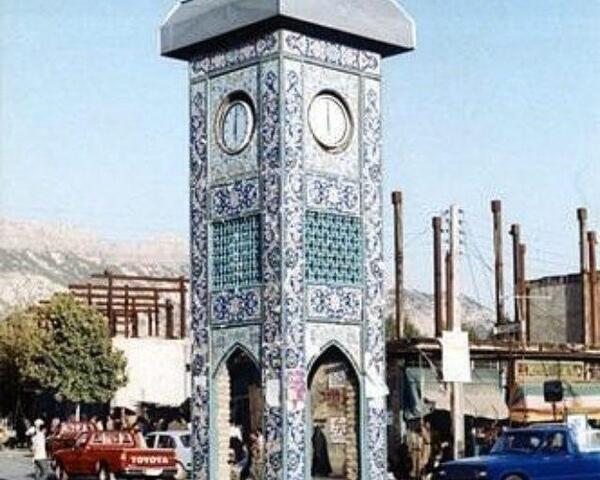 عکس قدیمی یاسوج