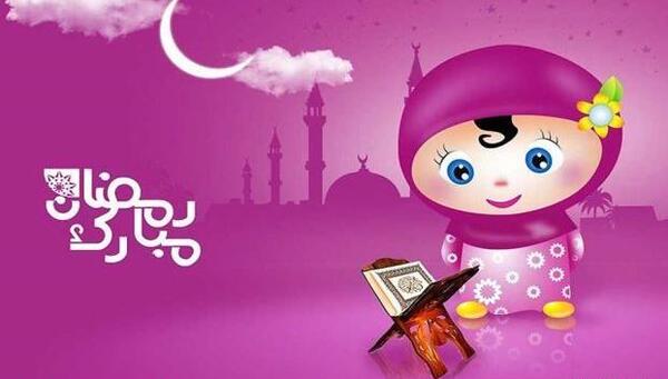 عکس کارتونی ماه رمضان