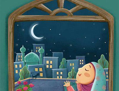 عکس کارتونی ماه رمضان