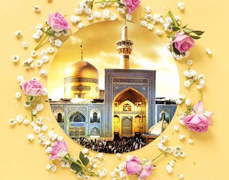 عکس استوری امام رضا