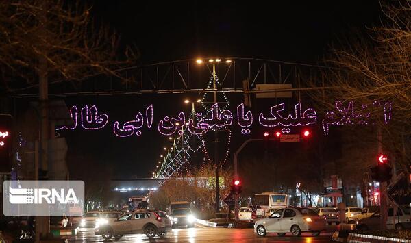 عکس شهر چراغانی