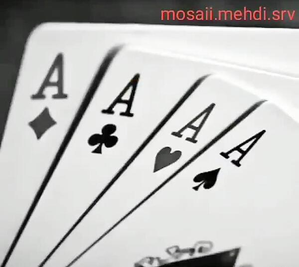 عکس بازی حکم پاسور
