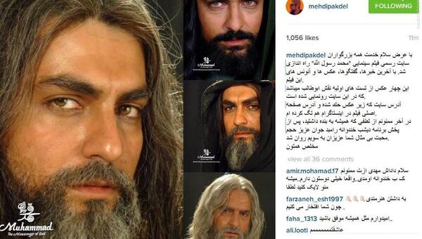 عکس ابوطالب