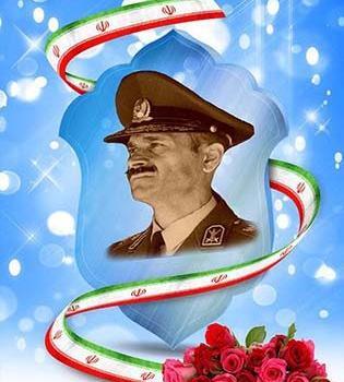 عکس شهید فلاحی