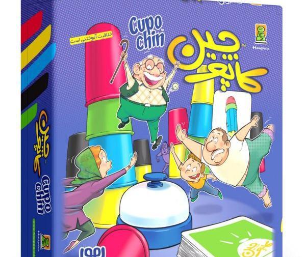 عکس بازی فکری جدید