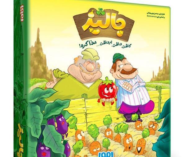 عکس بازی فکری جدید