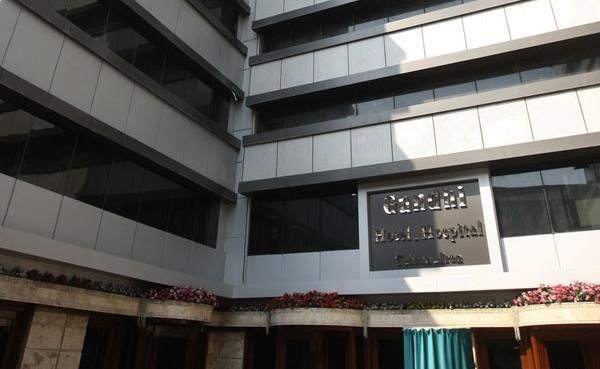 عکس هتل بیمارستان گاندی تهران