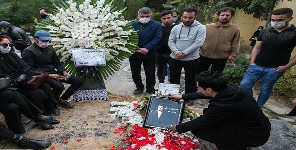 عکس الله زنده