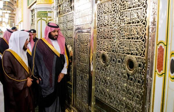 عکس داخل حرم حضرت محمد
