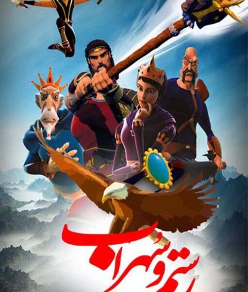 عکس شاه سمنگان