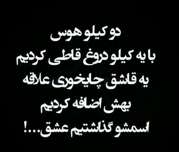 عکس شکست عشقی سیاه سفید