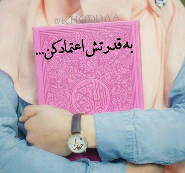 عکس های رمانتیک خدایی