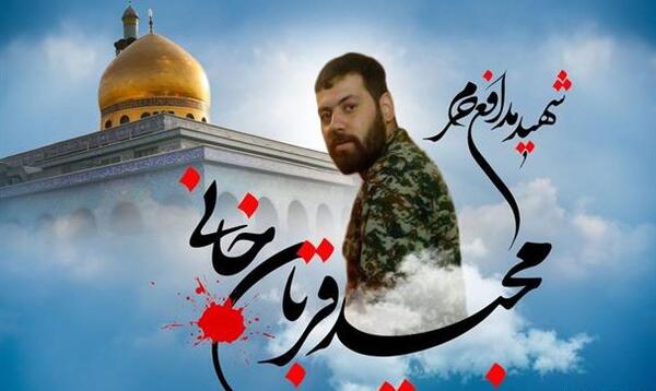 عکس شهید قربانخانی
