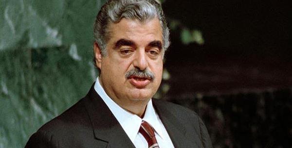 عکس رفیق حریری