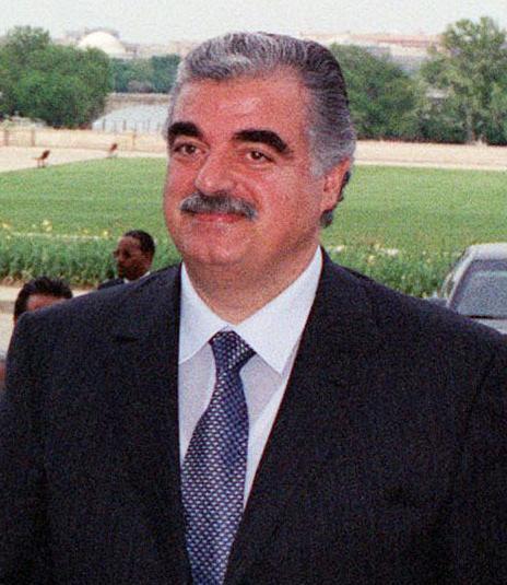 عکس رفیق حریری