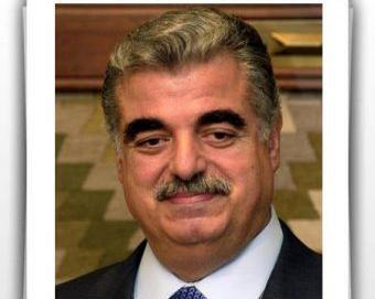 عکس رفیق حریری
