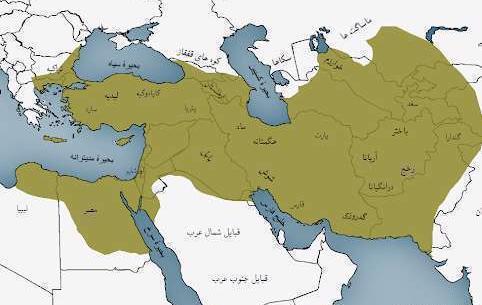 عکس نقشه ایران در دوره هخامنشیان