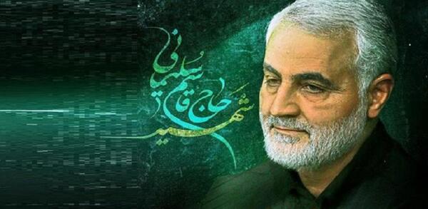 عکس محرمی حاج قاسم سلیمانی
